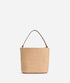 Τσάντα tote/ώμου Alviero Martini 1a Classe LMLF48-9881-0578 μπεζ