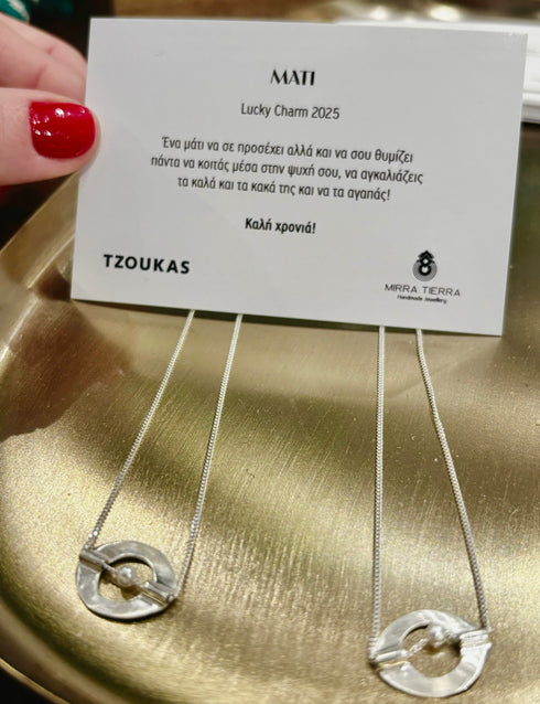Χειροποίητο κόσμημα γούρι "ΤΟ ΜΑΤΙ" ασήμι 925